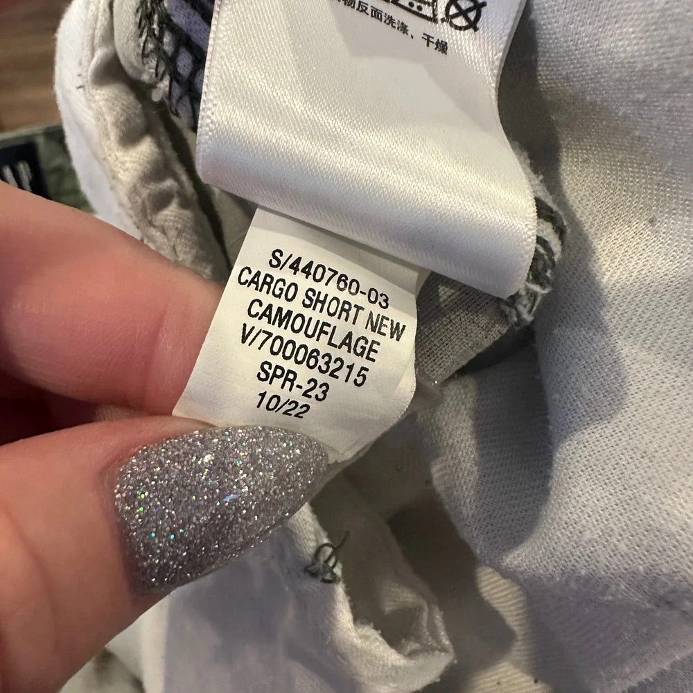 GAP men camo